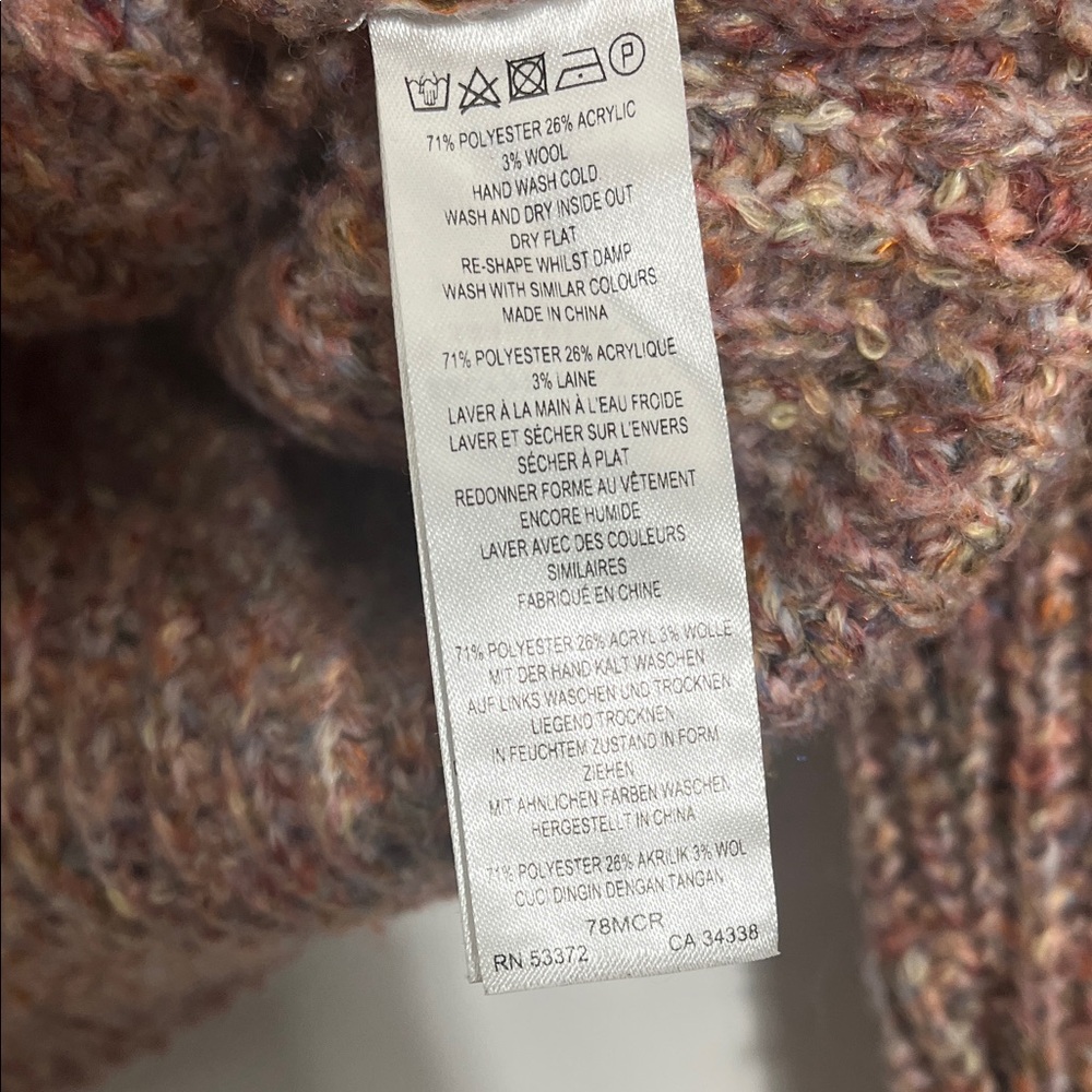 French Connection Multicolor Knit Sweater - Picture 5 of 8